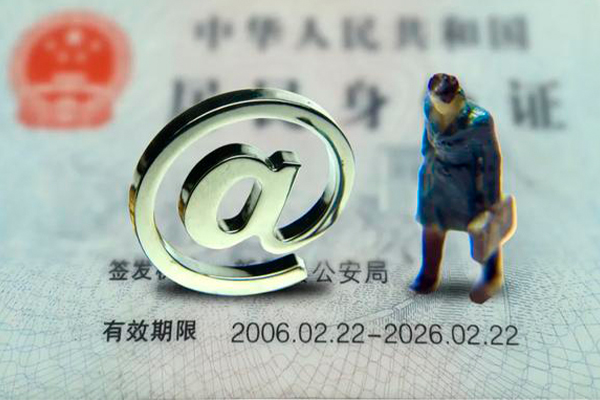 成都19短期空放-成都19空放贷款当天下款-成都19贷款