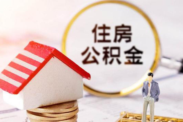 成都19个人空放-成都19抵押身份证贷款-成都19短借空放